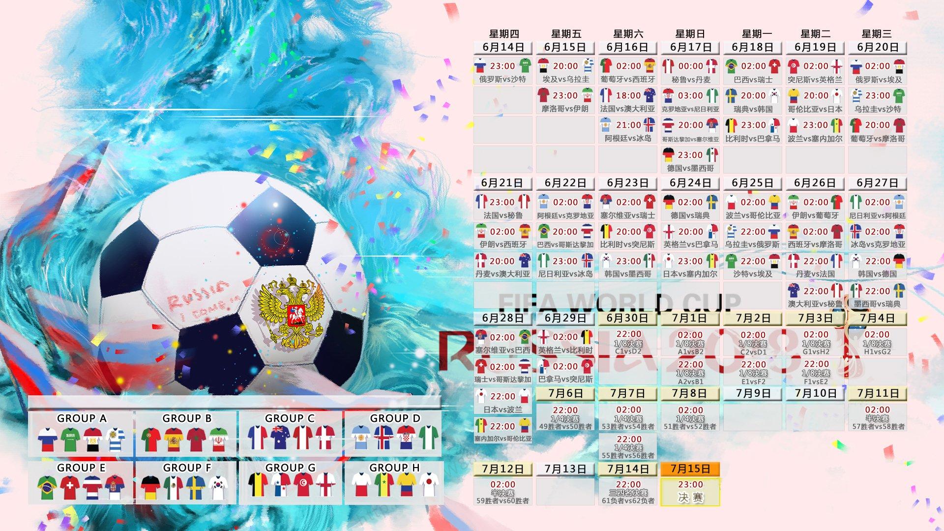 罗马诺独家，多特锋霸菲尔克鲁格压哨转会西汉姆 总价3200万欧创铁锤帮引援纪录