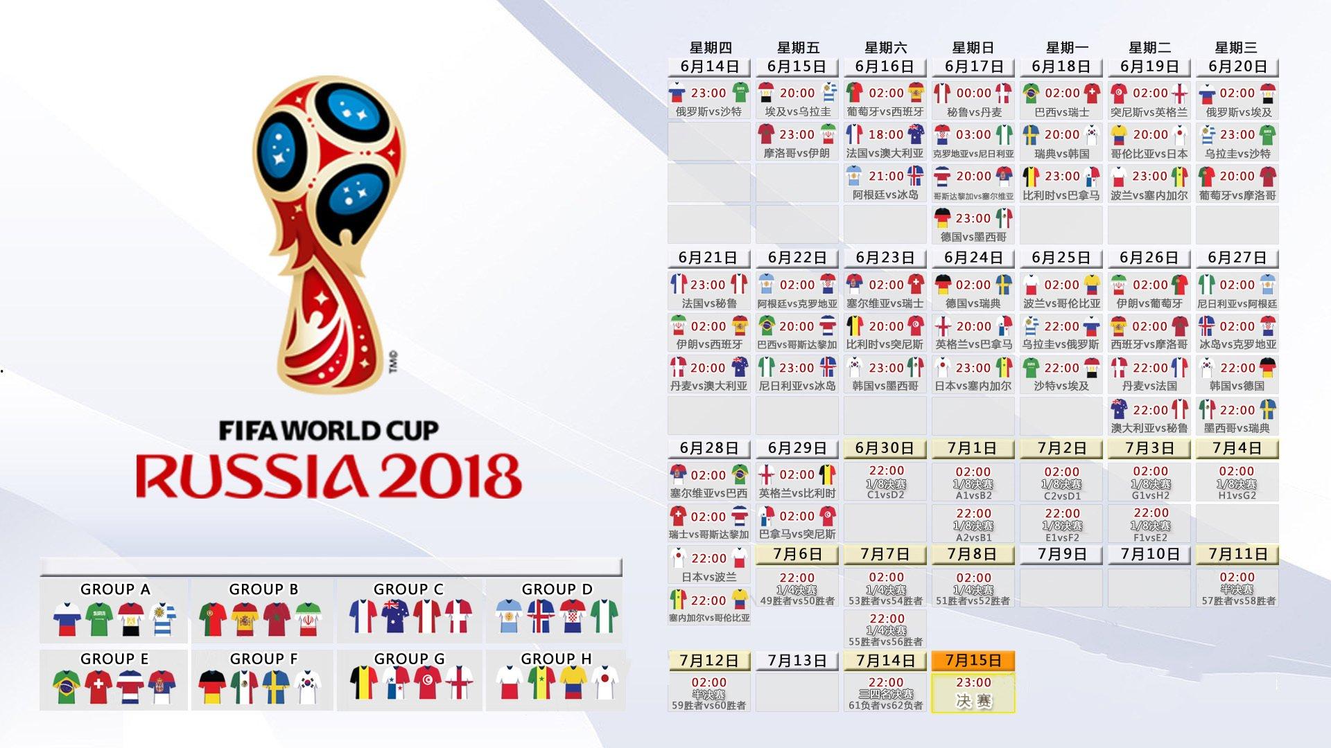 剑指未来，2019中国击剑俱乐部联赛赛制改革赢得满堂彩